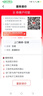 京东维修  空调上门维修检测（可抵30维修费） 实拍图