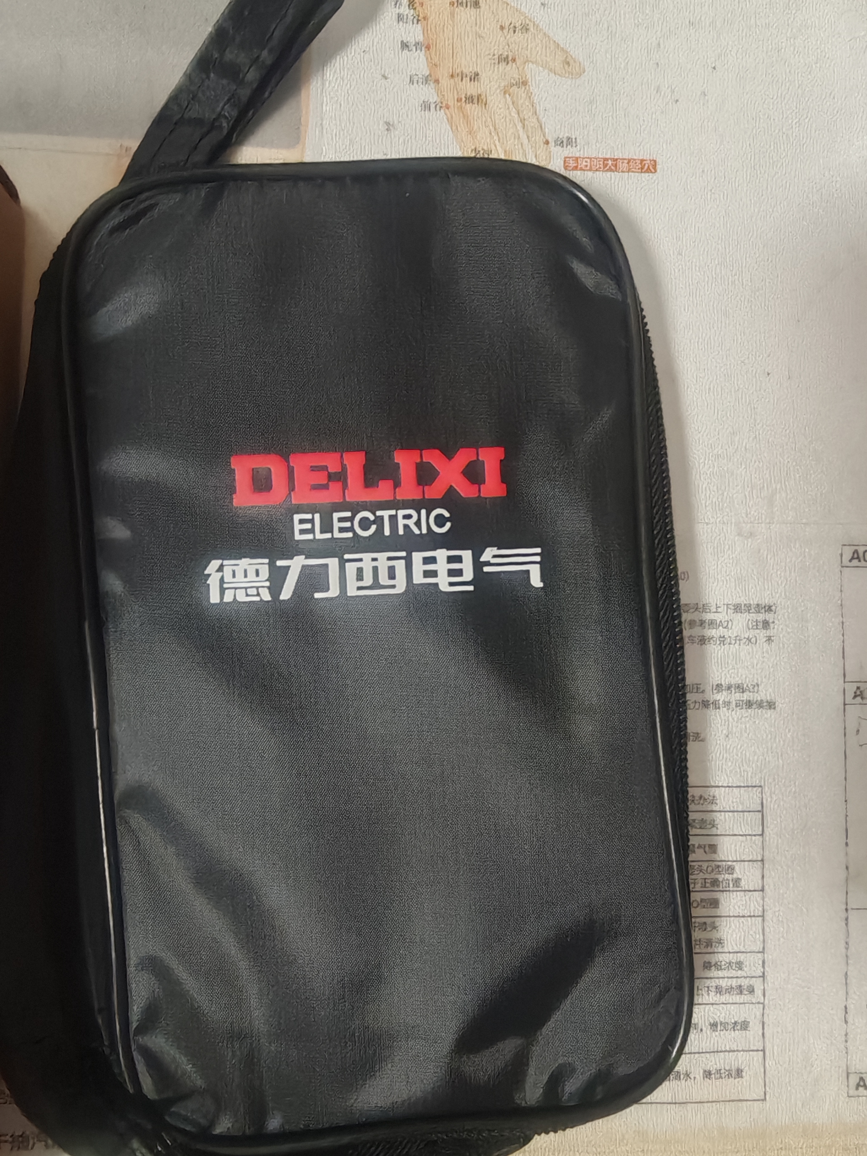 德力西电气（DELIXI ELECTRIC）智能防烧数字万用表背光数显家用便携高精度万能表电压/电流/电阻 实拍图