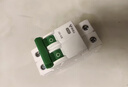 公牛（BULL）空气开关 2P小型断路器 2P双极双进双出63A 空开 LB3-63E/63A-2P 实拍图