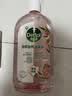 滴露（Dettol）衣物消毒液自然香氛洗衣除菌液 除螨除异味去汗臭48h留香1000ml*1 实拍图
