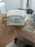 雅漾（Avene）恒润肌活保湿凝露50ML 敏感肌补水提亮乳液面霜面霜男女护肤 实拍图