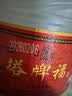 塔牌 福酒 半干型 绍兴黄酒花雕酒 2.5L*6桶 整箱装 加饭酒送礼 实拍图