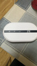 中兴（ZTE）随身wifi6免插卡移动wifi无线网卡便携式热点4g路由器无限笔记本电脑通用流量2025款U10LS白色 实拍图