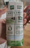伊利【新鲜日期】金典纯牛奶整箱 200ml*24 3.6g乳蛋白端午礼盒 4-5月 实拍图