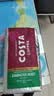 COSTA 1kg 英国进口咖世家经典意式拼配咖啡豆黑咖啡 巴西单品豆 效期27年5月 1袋 实拍图