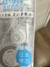 国誉（KOKUYO）Campus原纸色修96M大容量正带学生用订正涂改带初中改错带可替换芯10替芯赠2本体 实拍图