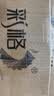 彩格DO-910成像鼓四色套装 适用奔图PANTUM CM9105DN CM9705DN硒鼓CM9107 CM9707打印机粉盒CTO-910感光鼓组件 实拍图