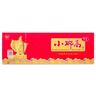 琅琊台青岛酒71度小瑯高100ml*4瓶纯粮食酒高度白酒礼盒装原浆原酒酒厂 71%vol 100mL 4瓶 实拍图