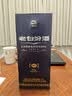 汾酒老白汾封坛15 清香型白酒  53度 475ml单瓶装 宴请礼赠自饮 实拍图
