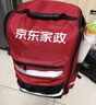 京东家政清洗 挂式空调3台+方形柜机1台全拆洗 家电清洗上门服务 实拍图