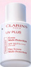 娇韵诗Clarins轻透防晒乳30ml自然色SPF50+PA++提亮隔离美白护肤品 实拍图