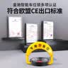 皇驰车位地锁车位锁汽车停车桩挡车器智能感应遥控防水防压防撞地锁 实拍图
