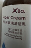 BCL 玻璃浴室清洁乳水垢清洁剂家用卫生间淋浴房玻璃清洁剂 淋浴房玻璃清洁乳800gX1瓶 实拍图