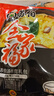 苏伯蛋花汤 6口味速食汤蛋花汤 紫菜番茄白菜菠菜鲜蔬芙蓉全家福套餐 实拍图