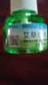 【母婴可用】电热蚊香液家用艾草升级款插电式无味孕妇专用艾草套装灭蚊智能驱蚊神器 1器3液 实拍图