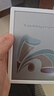 掌阅（iReader）【新品发布】Ocean5 C 7英寸彩屏阅读本 电子书阅读器 墨水屏电纸书 AI平板电脑学习便携 北极白 实拍图