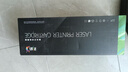 彩格12a碳粉适用惠普m1005硒鼓碳粉惠普1020墨粉q2612a 1010 1012 1015 1018佳能lbp2900打印机碳粉Pro版 实拍图