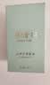 林清轩3.0山茶花润肤油15mL*2 瓶【临期清仓】 实拍图