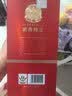 汾酒1915巴拿马基础版 清香型白酒 53度 475ml*6瓶 整箱装送礼宴请 实拍图