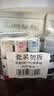 彩格适用爱普生打印机墨水002墨水L4266 L4268 L4168 4166 4269 4158 4267 4160 4263 6178 4358 epson墨水2黑3彩 实拍图