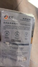 新良大师硬红全麦粉2斤装 全麦高筋面粉 面包粉 饺子馒头纸包装面粉 实拍图