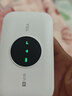 TCL随身wifi三网通用免插卡无线wifi6车载4G路由器随身便携无限制移动联通电信全国通用2026款5GXY15B 【升级充电款】3000毫安大电池 不限速不虚标月享1500G流量 实拍图