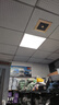 欧斯照明led平板灯600x600集成吊顶灯6060矿棉板嵌入式吸顶天花面板扣板灯 88瓦双驱动-600*600mm-超亮白光 实拍图