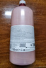 欧莱雅PRO护色蜜桃瓶沙龙高端专业洗发水1500ml锁色染后亮泽修护 实拍图