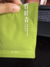 竹叶青绿茶品味 峨眉山茶特级45g 2026春茶明前茶袋装茶叶自己喝1416 实拍图