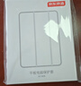 京东京造iPad11/10保护壳26/25/22款iPad12代11代保护套10.9英寸 iPad11/10亲肤PU耐污Y折保护套 黑色 实拍图