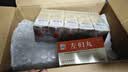 仲景【滋肾养肝补阴】左归丸45g*2盒+杞菊地黄口服液12支*1盒 肝肾阴虚腰酸膝软潮热盗汗眼干口干视物模糊 实拍图