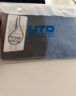 悠途（UTO）运动内裤男士速干抑菌透气户外平角裤2条装 湖蓝+水绿色 4XL 实拍图