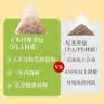 贡苑大麦茶880g独立三角包苦荞茶回炒麦芽110包烘焙餐后解腻独立装 实拍图