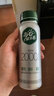 好益多每日益生菌2000亿肠胃益生菌酸奶饮料钜惠团聚礼盒送礼装 实拍图