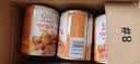 古龙咖喱牛肉罐头240g*6罐 即食速食预制菜熟制拌饭浇头酱 实拍图