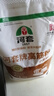 河套高筋粉5kg 实拍图