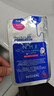 美迪惠尔（Mediheal）新水润紧致面膜升级款10片/盒补水保湿弹润淡化细纹男女生日礼物 实拍图