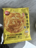 思念台湾风味原味手抓饼900g10片 儿童早餐半成品食品 新老包装混发 实拍图