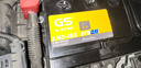 GS杰士自营汽车电瓶蓄电池正厂零件启停EFB-LN3-ISS上门以旧换新 实拍图