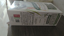 章华（SAVOL）生态染发霜栗子棕色植少量盖白物遮白染发膏染发剂自营男女 实拍图