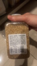方家铺子中华老字号 有机燕麦米400g 东北小麦仁 有机认证 五谷杂粮 粗粮 中华老字号 实拍图