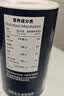 莫顿（MORTON）精制盐400g【未加碘 井矿盐】无碘盐 炒菜调料 盐食用 百年品牌   实拍图