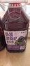 忆好道 桑葚酒果酒 正宗黑枸杞酒 纯果发酵低度桑葚枸杞糯米酒5斤大桶装 实拍图