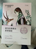自然堂【邓凯同款】喜马拉雅雪域紫草面膜26ml*5片细致毛孔敏肌可用 实拍图