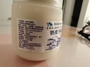 苏坦牧新疆奶皮子酸奶伊犁特产手工老酸奶240g飞机空运新鲜日期产地直发 240gx12罐飞机空运 实拍图