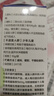 江中维生素C蛋白粉双蛋白质88%有助于增强免疫力便携袋装成人中老年人 实拍图