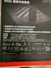 ROG Booster回报率加速器 至高可达8K回报率 降低延迟 提高精准度 兼容多款ROG键盘/鼠标 黑色 实拍图