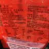 十月稻田 长粒香大米 300g 东北大米 香米 小包装 实拍图
