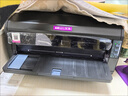 映美（Jolimark）FP-630K+ 24针7联多功能针式打印机 销售出入库单据报表凭证 机动车发票打印 实拍图