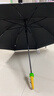葆氏儿童雨伞女童7-12岁小学生晴雨两用黑胶伞卡通长直柄上学专用 实拍图